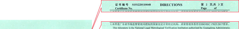 无线电樱花草在线社区www韩国证书报告说明页