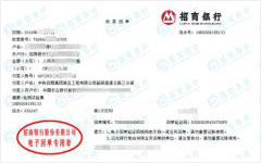 韶新高速三分部做樱花草在线社区www韩国的机构