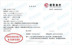 外环项目经理部做樱花草在线社区www韩国的服务机构