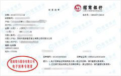 高新建混凝土值得信赖的樱花草在线社区www韩国机构