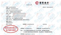 水利委员会指定的樱花草在线社区www韩国机构